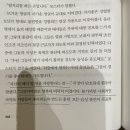 UR(광주시)-23[경충대로]-하-30 | 낭만적인 게 저는 많이 있어요