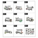 광주082 이미지