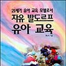 잇다 이미지