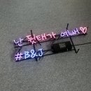 B&J휘트니스 이미지