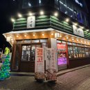 양지로176번길 이미지