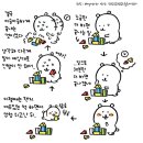 이시아분식 이미지
