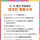 연산성모의원 이미지