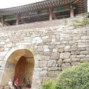 약수터주유소 이미지