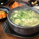 방여울로39번길 | 평택 해장국 맛집 온달해국 시원한 동태탕이 일품인 로컬 맛집 추천