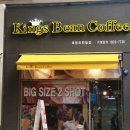 [목동 좋은 카페]착한가격 가성비최고 목동카페 킹스빈에서 맛과가격 두마리토끼를 다잡다