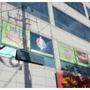 바른체형샵 이미지