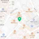 정우영정신건강의학과의원 이미지