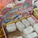 컴포즈커피남포비프점 | [남포]단돈 8000원 불닭오믈렛 솔직후기! 남포비프거리 간식추천 (남포놀거리 투어 쫌쫌따리)