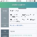 동작구민회관 이미지