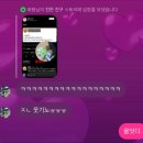 씨유 목포보건소점 | 토닥토닥