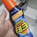 지지테크 이미지