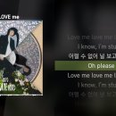 LOVE ME 이미지