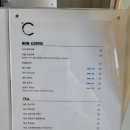 템프커피(TEMP COFFEE)