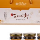 고일용의건강백년 이미지
