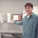 블루환경