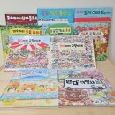 그림책탐험 | 보보서포터즈 주니어김영사 보보 그림책시리즈 언박싱 후기