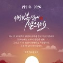 핏걸 덕소 이미지