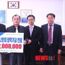 NH농협 동평지점 이미지