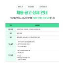 세무법인로고스 - 서초구 서초대로 396 | 세무법인로고스