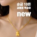 정금당 네이버블로그
