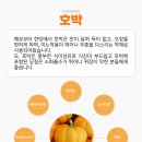 미브이