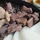 우락소곱창구이 이미지