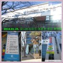 유니버시아드레포츠센터 이미지