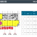 힐스최고공인중개사사무소 이미지