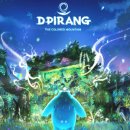 통영조선호텔 이미지