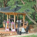 백연마을 이미지