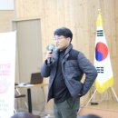 위드합천협동조합