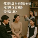 더플릇음악교습소 이미지