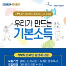 기본 이미지