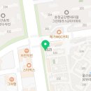 하삼동커피울산송정반도유보라점 이미지