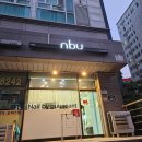 [답십리네일샵] 청순+단아 웨딩네일 맛집 엔비유 후기