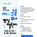 서구-9
