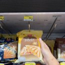 색소폰 | [태국여행] 1일차 방콕 재즈바 색소폰펍 스윙키즈 솔직 후기 명당 좌석 예약 꿀팁