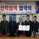 (주)부산해사랑
