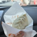 이정숙왕손만두찐빵 이미지