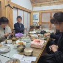 예미정본채 | W1. 상견례 후기(안동 예미정 본채/설화수/닥스 넥타이/캘리그라피 액자/양가선물)_내돈내산