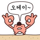 영도해장국 이미지