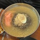 횡성돼지생고기 이미지