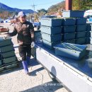 생일도바다수산