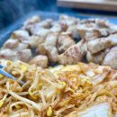 돌판삼겹살집 | 강남맛집 신논현고기집 돌판집 강남본점 초벌 삼겹살 야장 후기