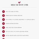 OK가족캠핑장 이미지