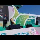 (주)대성포장산업