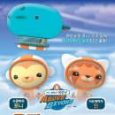 바다탐험대 옥토넛<바다넘어 육지까지> 이미지