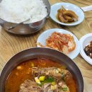 부1리마을회관 이미지