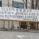 법원주차장 이미지
